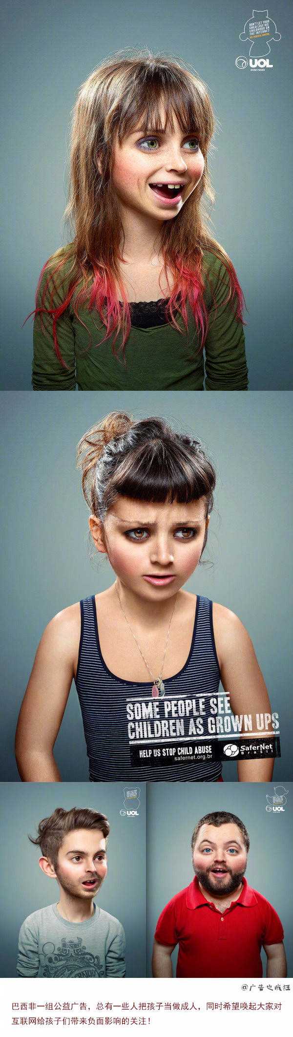 Advertising design，