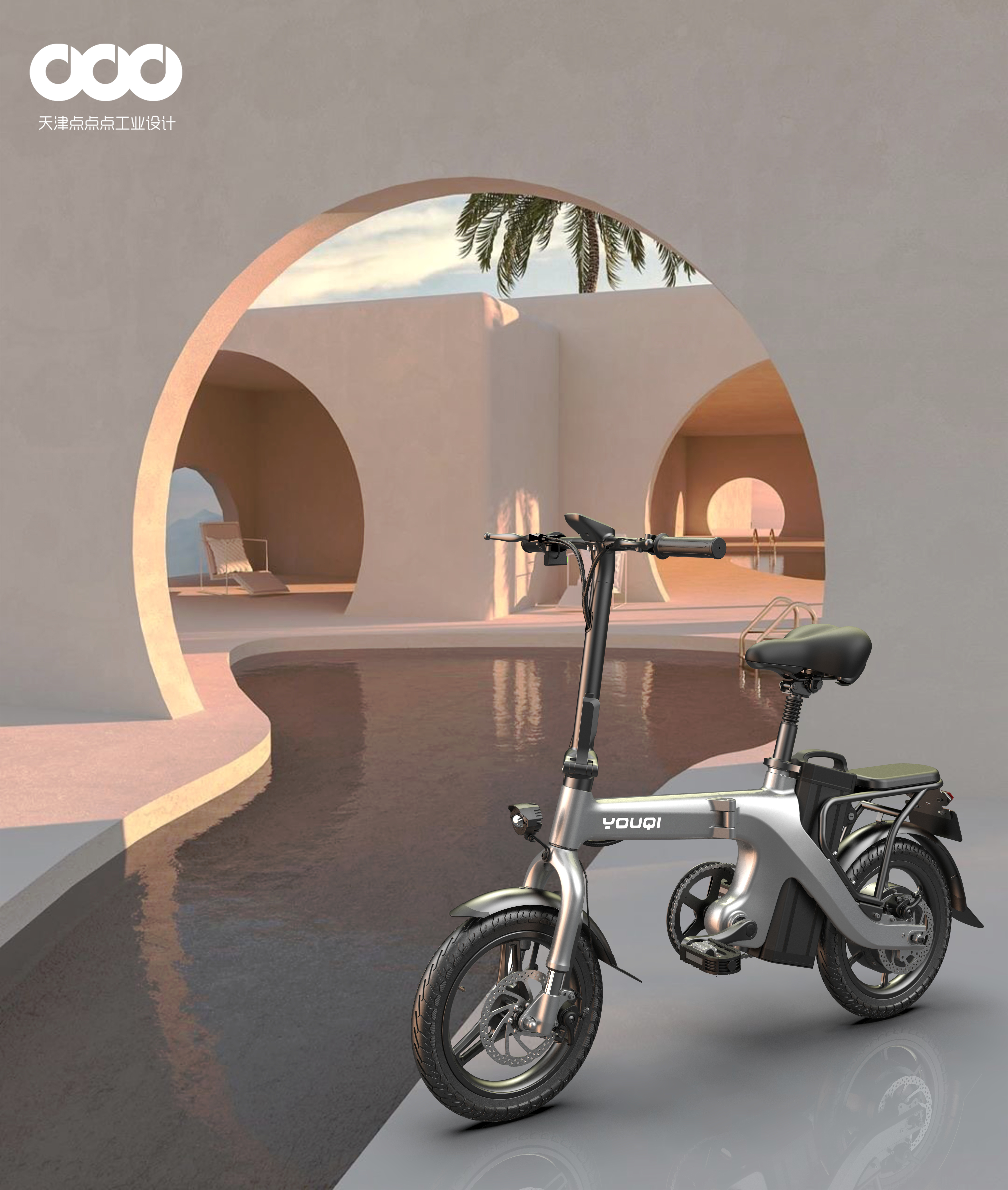 Magnesium alloy folding lithium tram，Magnesium alloy folding lithium tram，