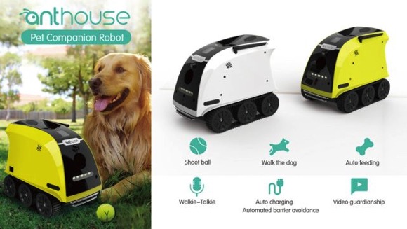 Intelligent dog walking robot，