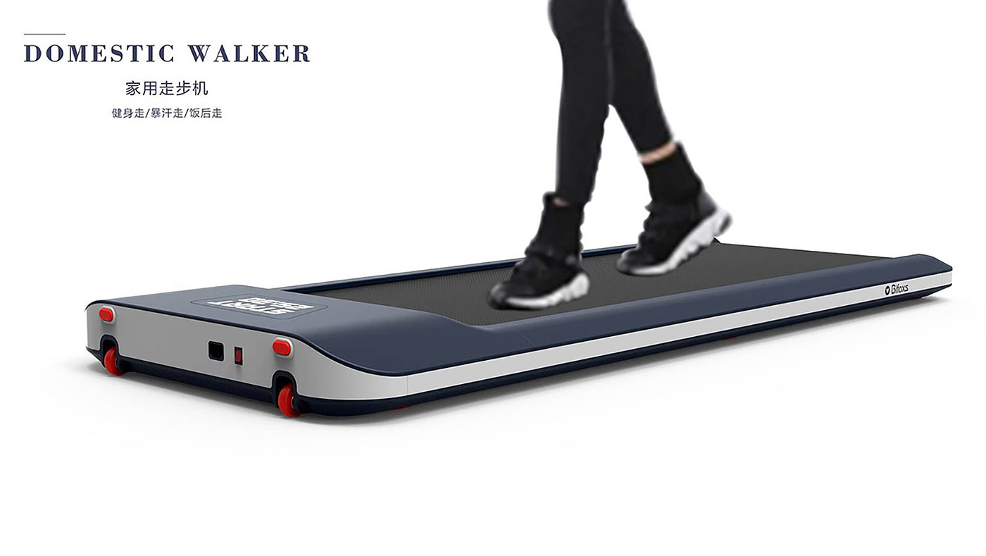 Design of walking machine，product design，Appearance design，Design of flat walking machine，