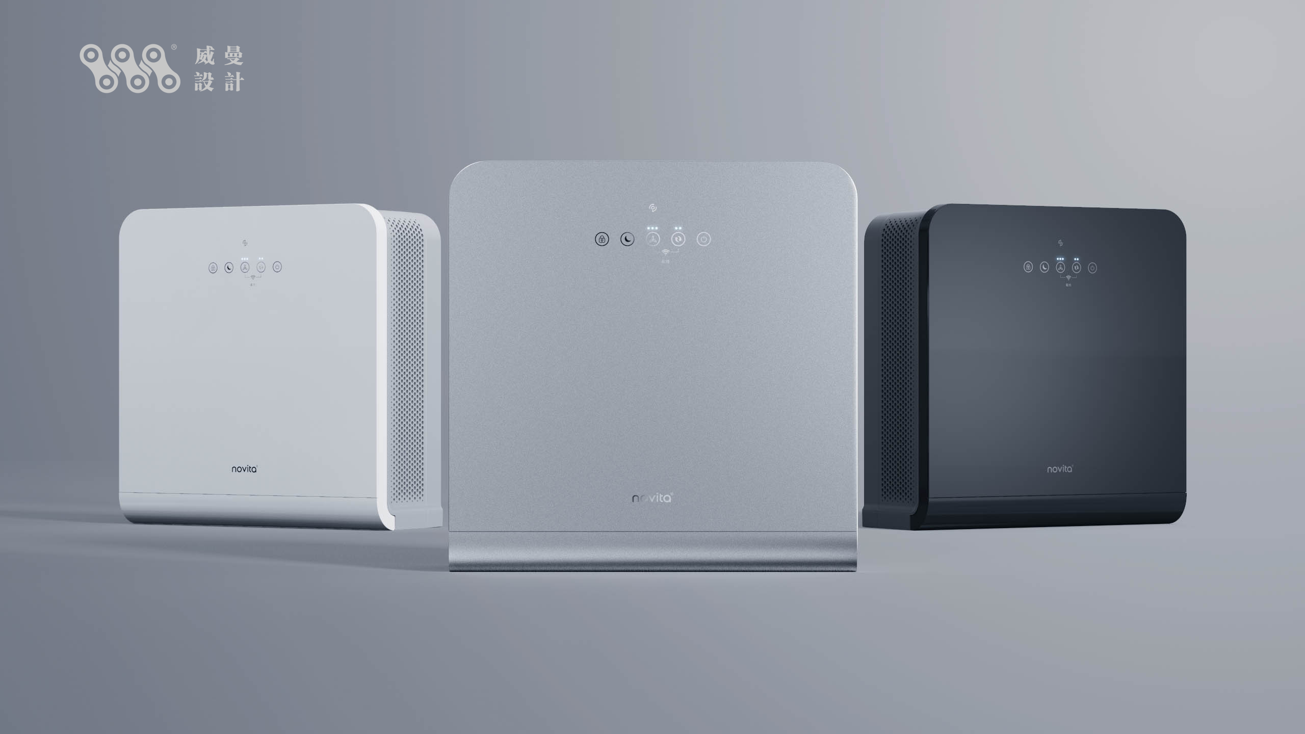 Household appliances，Appearance design，Fresh air fan，