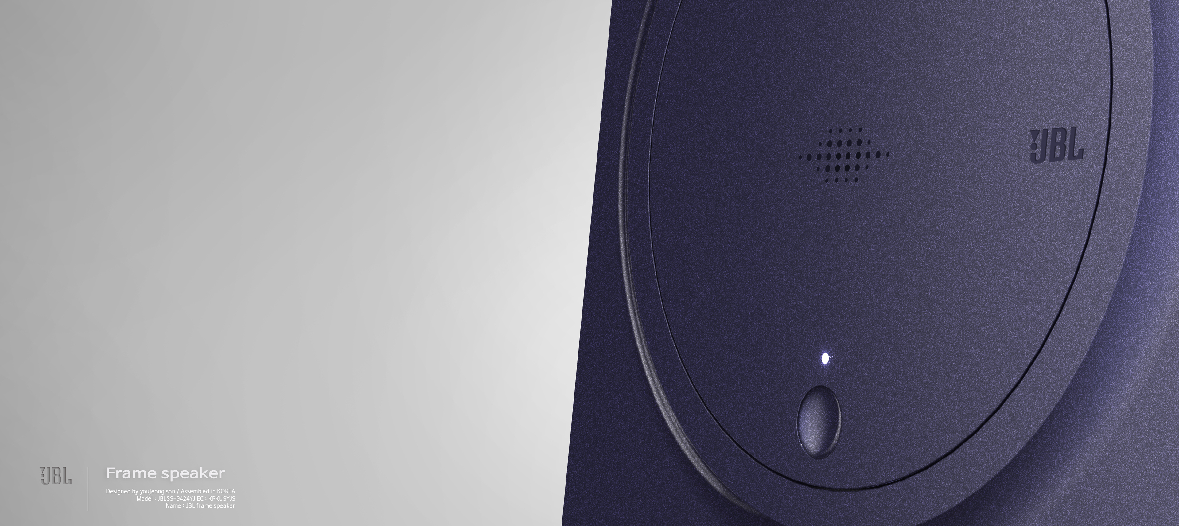 jbl，sound，square，