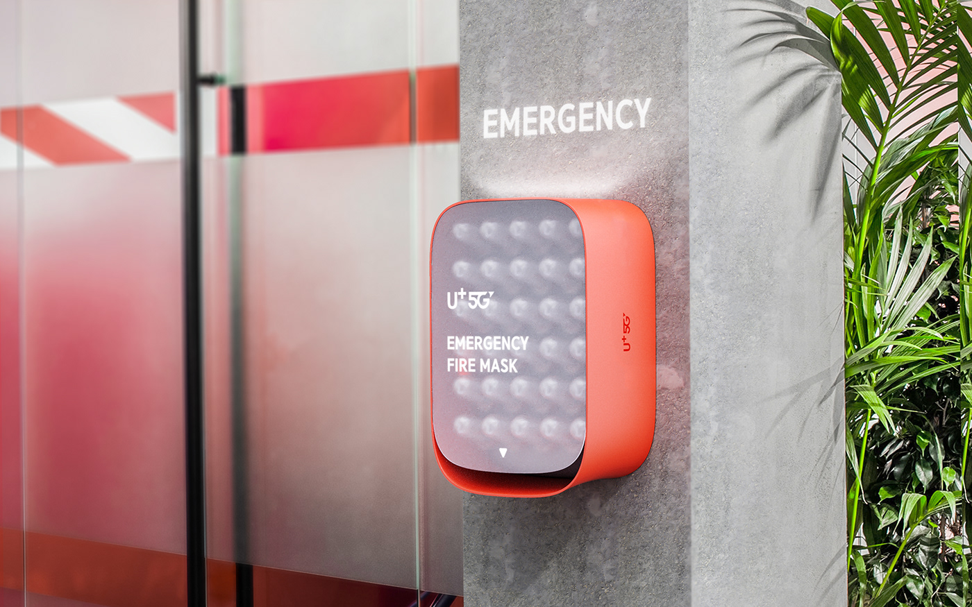 product design，Fire mask，Navigation，5G，