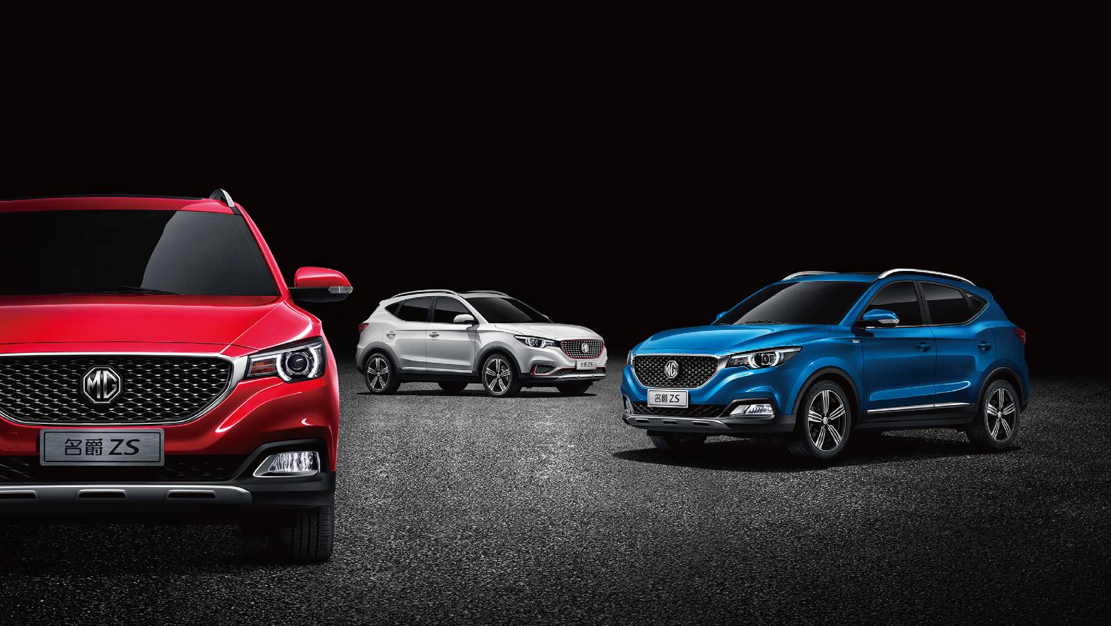 Shanghai Automobile Group Co., Ltd，Trend SUV，product，