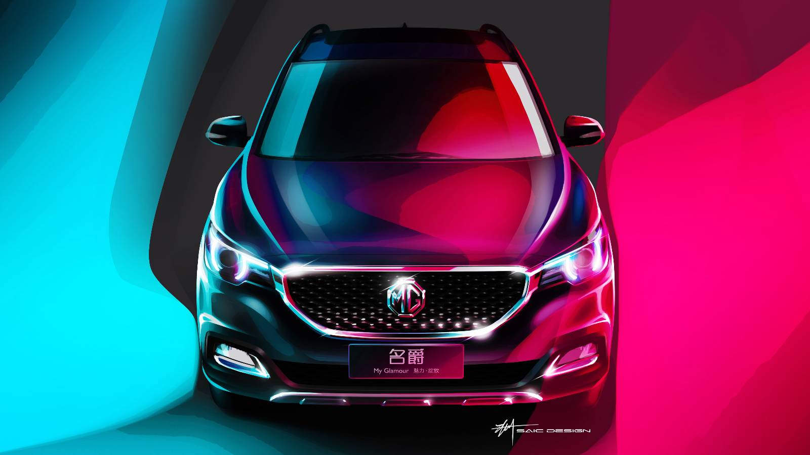Shanghai Automobile Group Co., Ltd，Trend SUV，product，