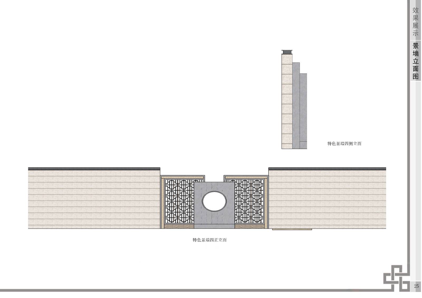 2017 successful design competition，Bitsh ，Private，space，