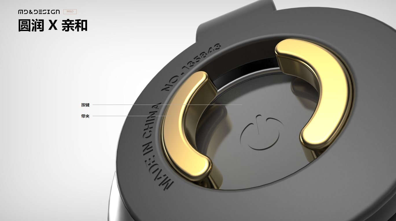 Instruments and equipment，Appearance design，product design，industrial design，Structural design，Intelligent device，