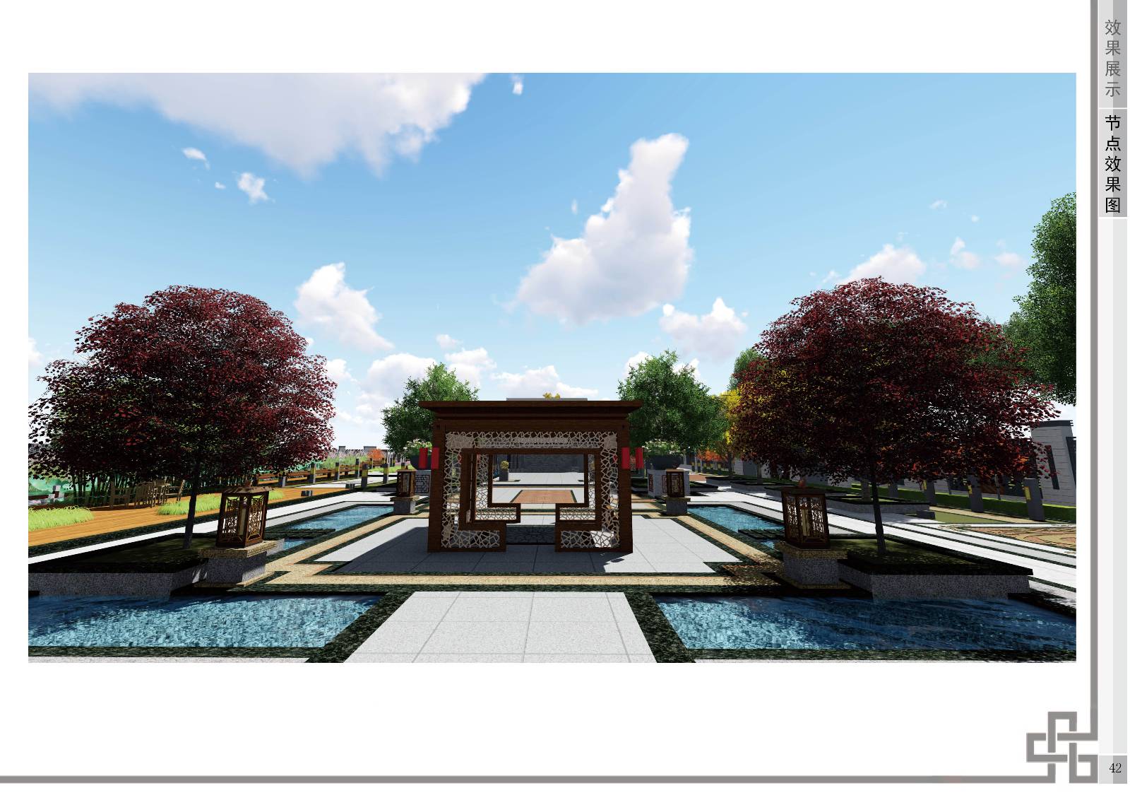 2017 successful design competition，Bitsh ，Private，space，