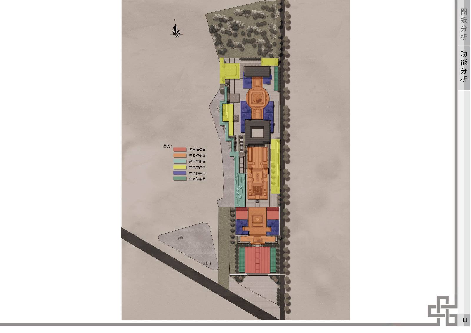 2017 successful design competition，Bitsh ，Private，space，