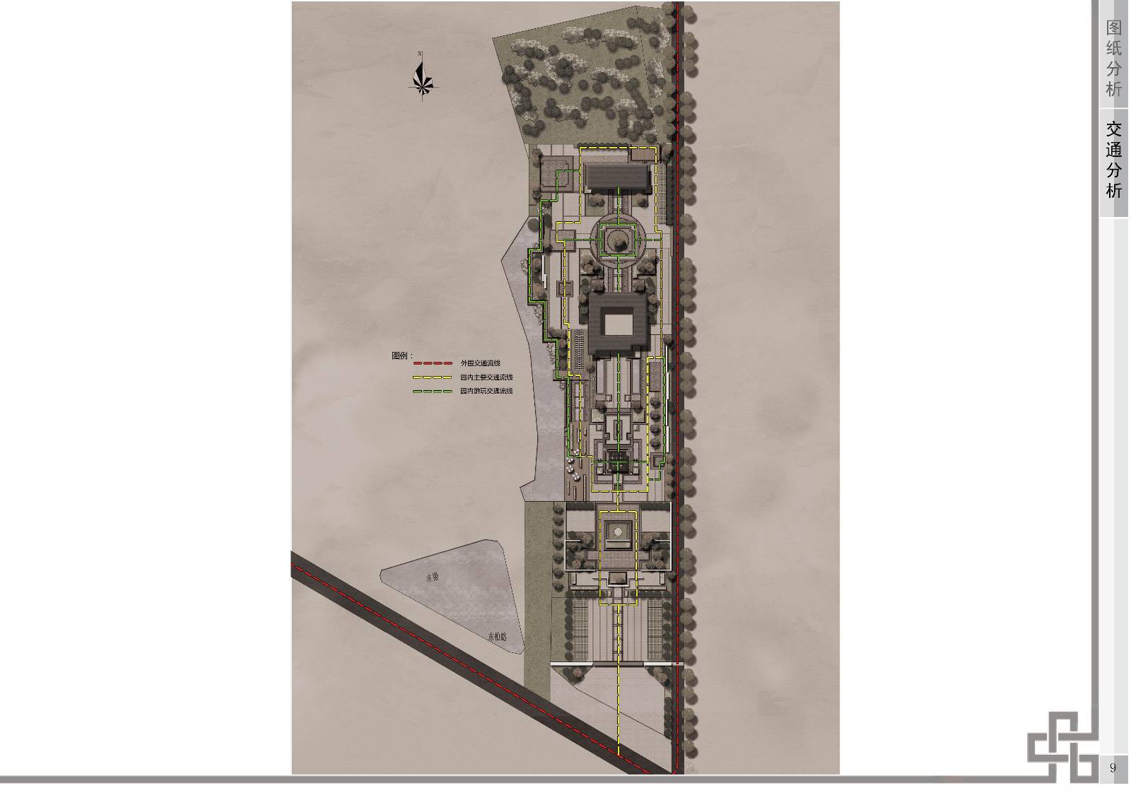 2017 successful design competition，Bitsh ，Private，space，