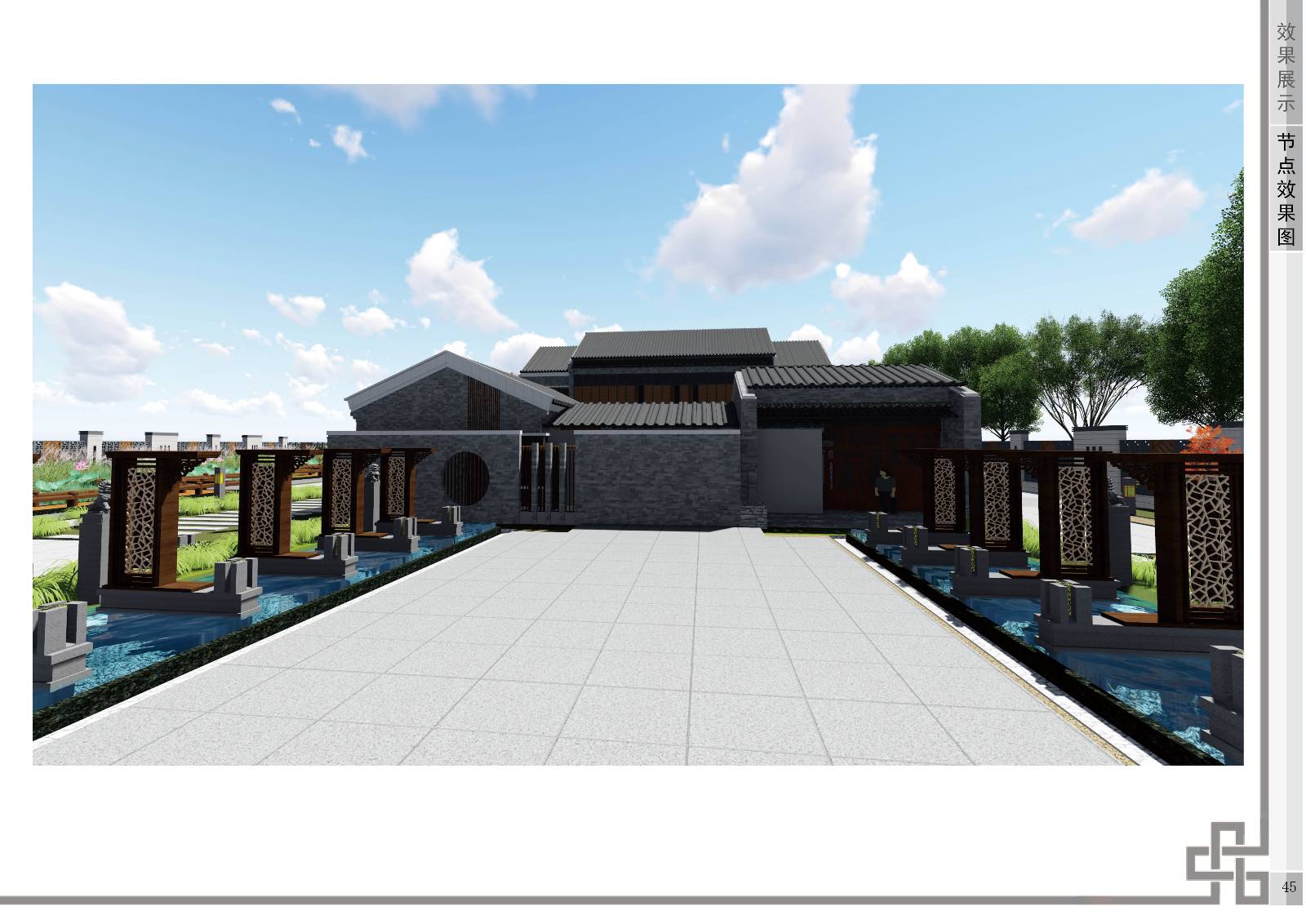 2017 successful design competition，Bitsh ，Private，space，