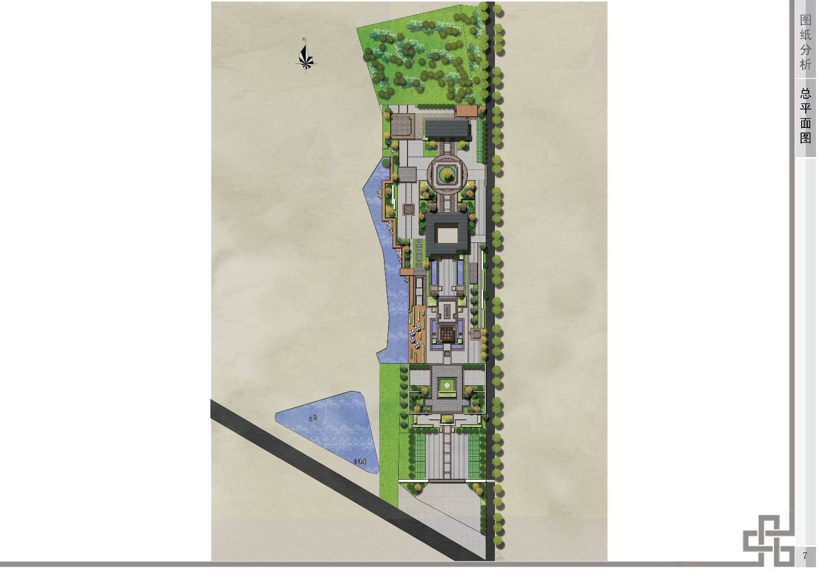 2017 successful design competition，Bitsh ，Private，space，