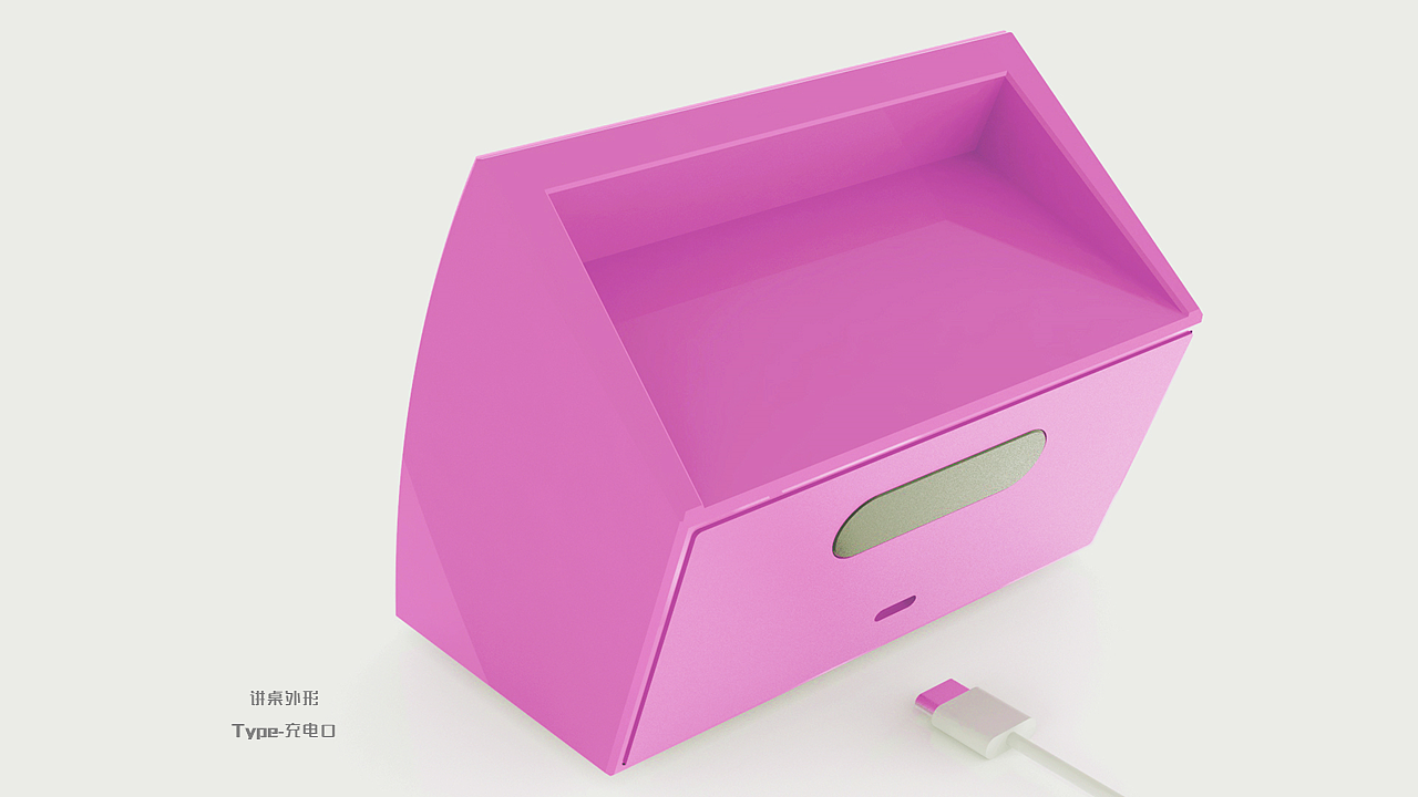 monitor，
