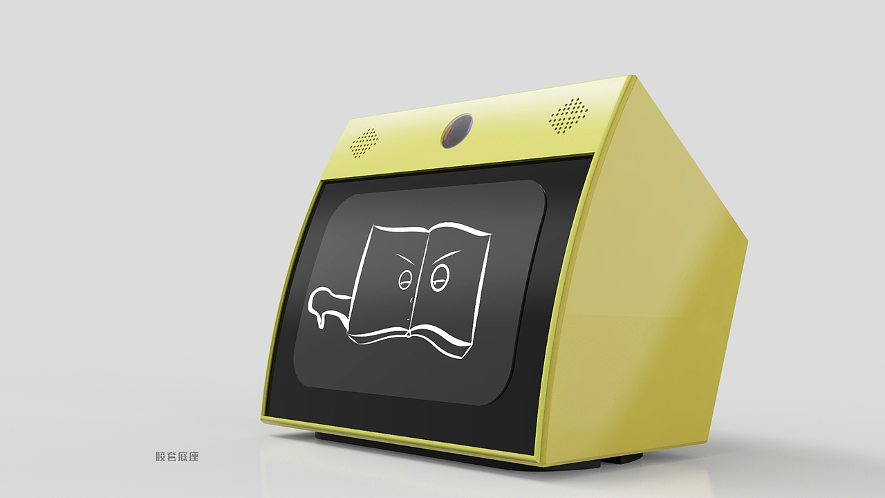 monitor，