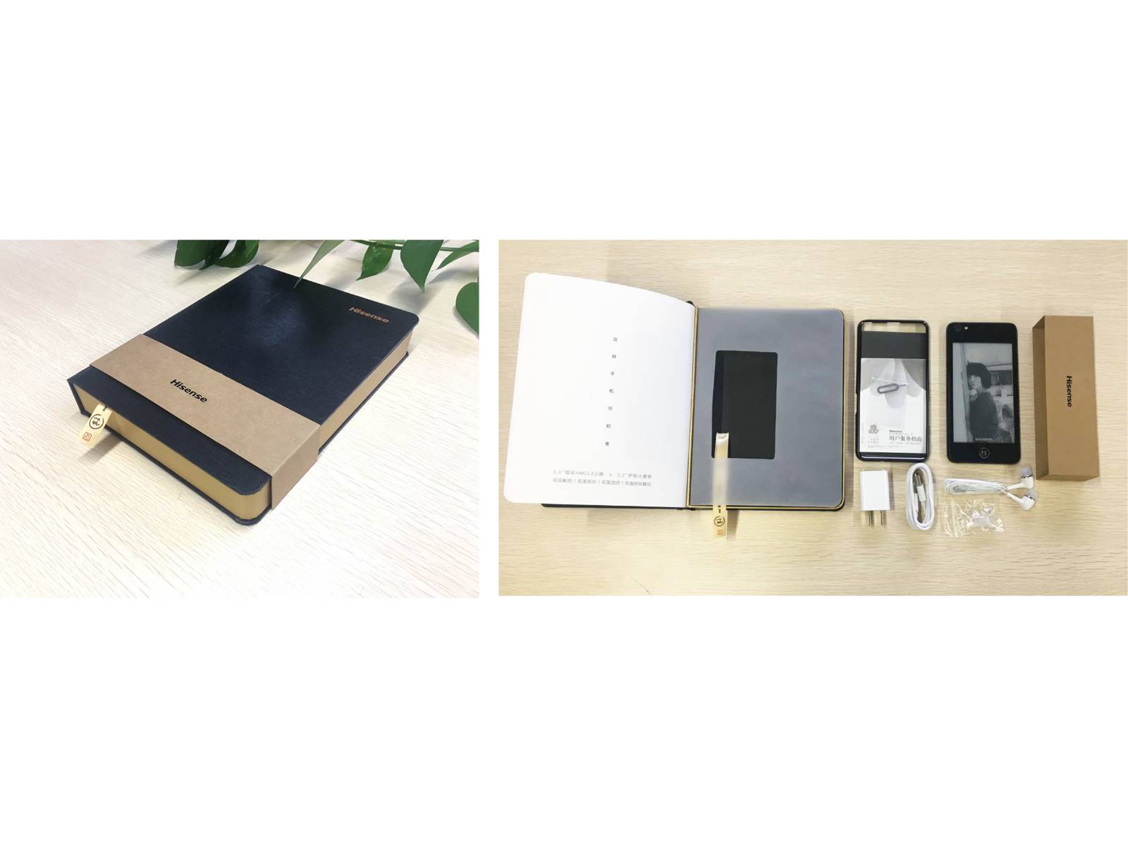 product，packing design，