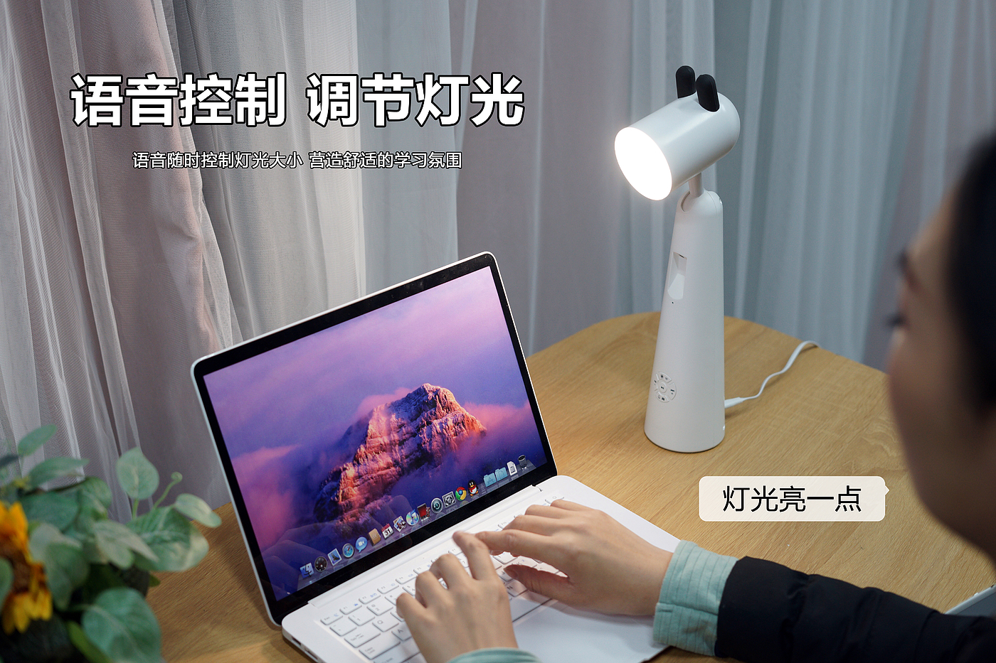 lamp，Desk lamp，Cartoon，original，intelligence，sound，Home Furnishing，