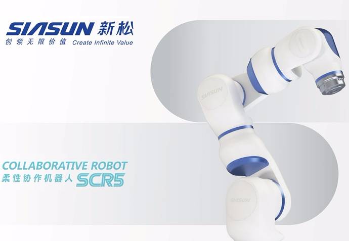product，Writing robot，