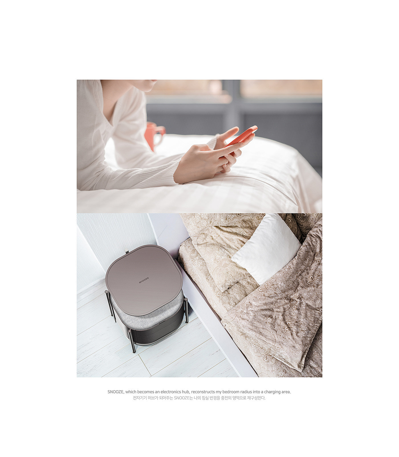 ，bedside cupboard，furniture，Wireless charging technology，