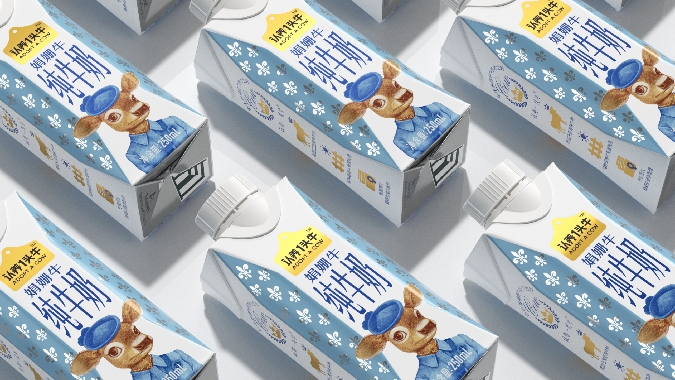 packing design，food，milk，