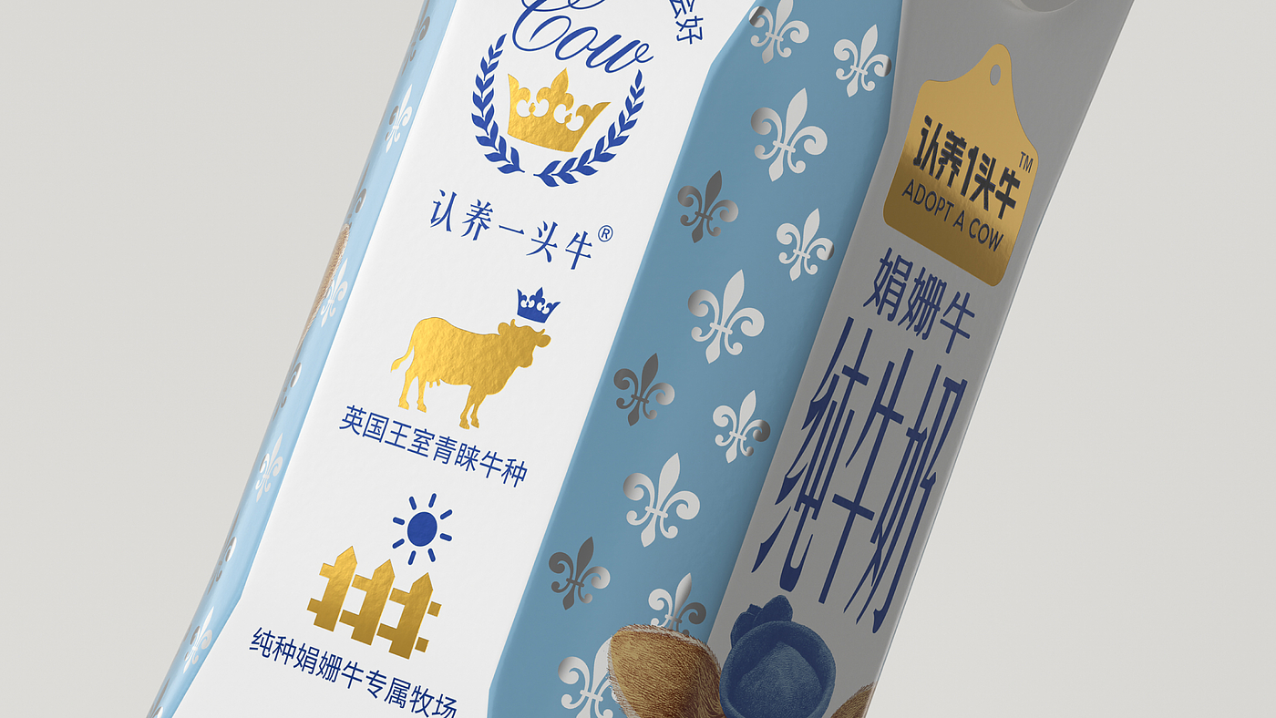 packing design，food，milk，