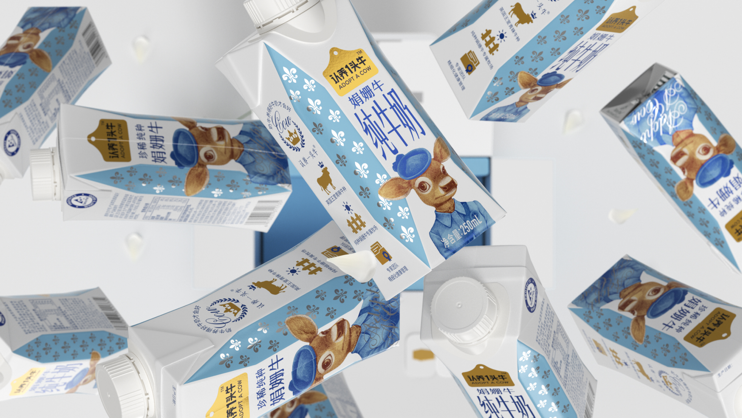 packing design，food，milk，