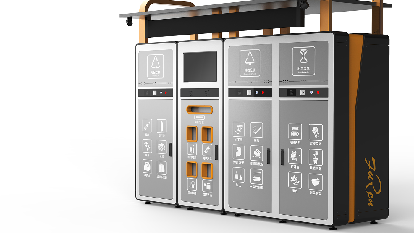 industrial design，Appearance design，product design，Structural design，industrial equipment ，Environmental equipment，