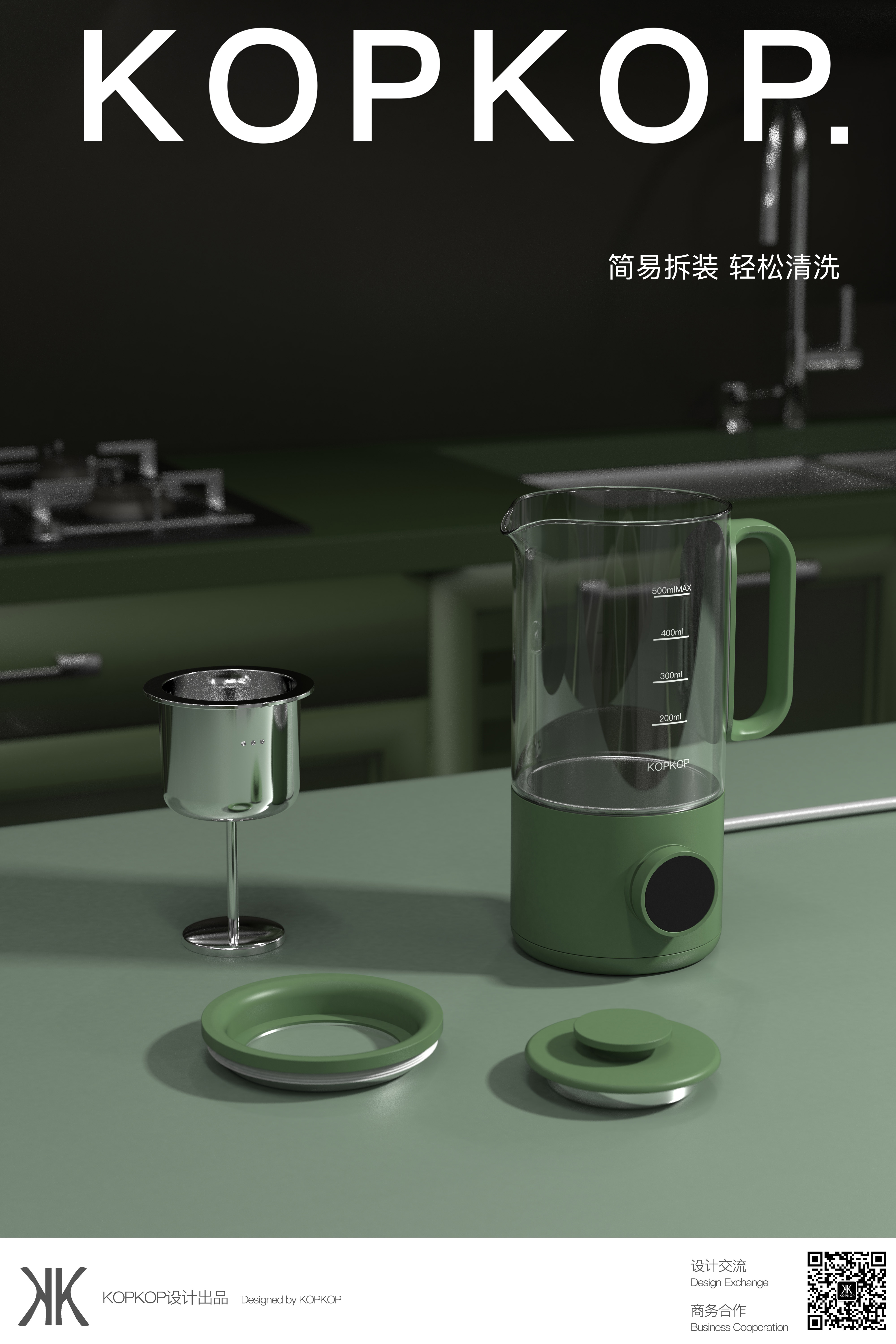 Health pot，Tea cooker，kettle，Glass kettle，kettle，Health cup，