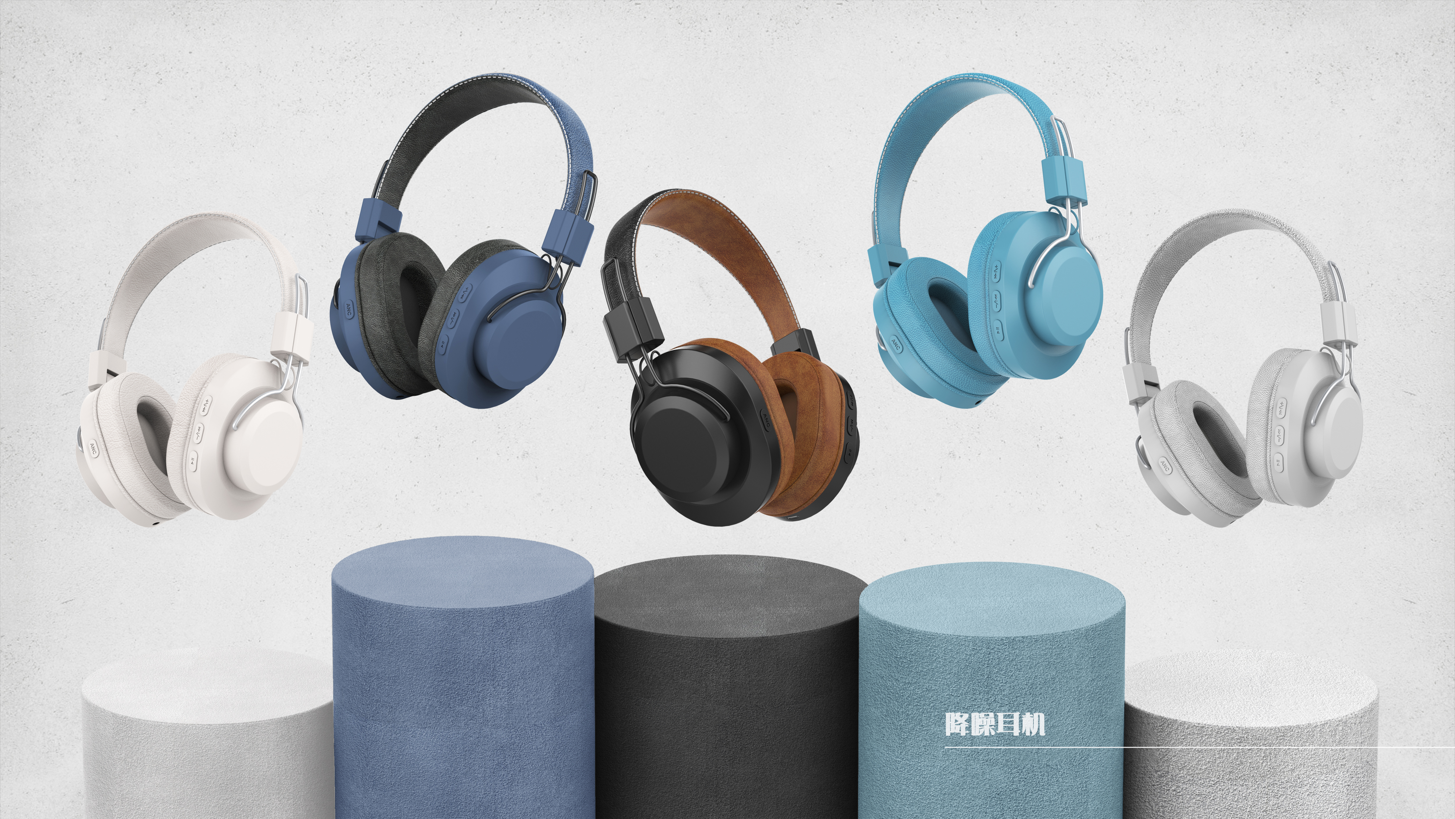 Noise reduction earphone，Bluetooth headset，headset，Leatherwear，3C Electronics，