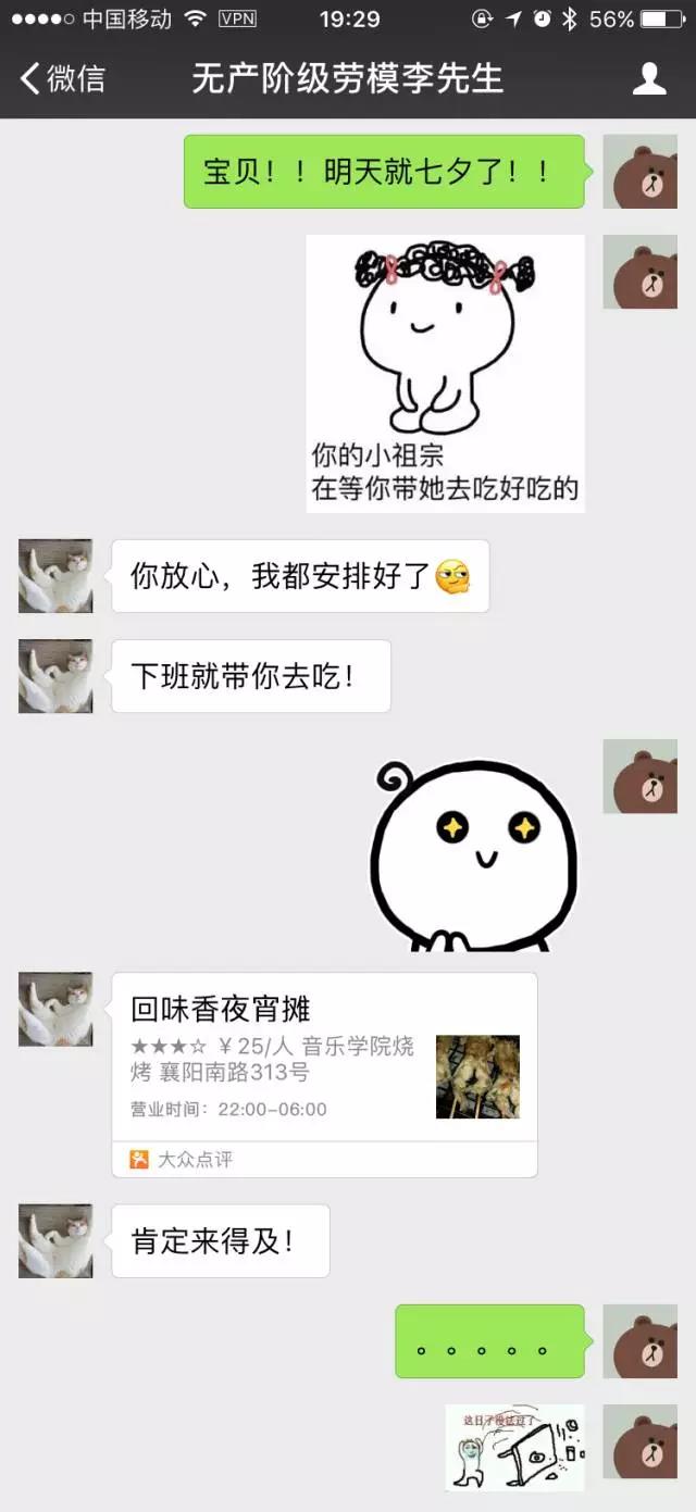 Design，designer，love，love，