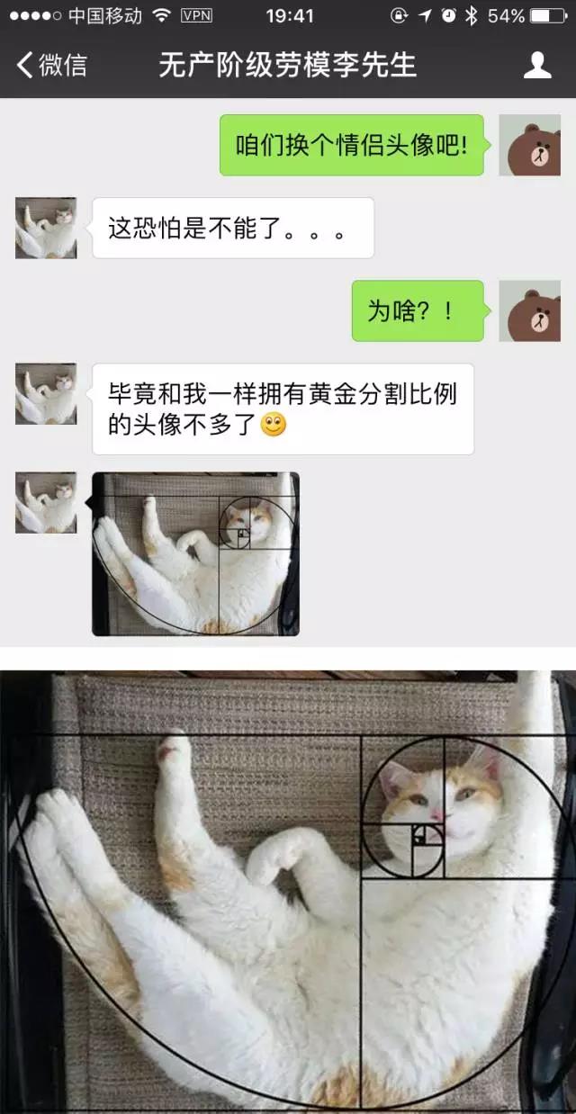 Design，designer，love，love，