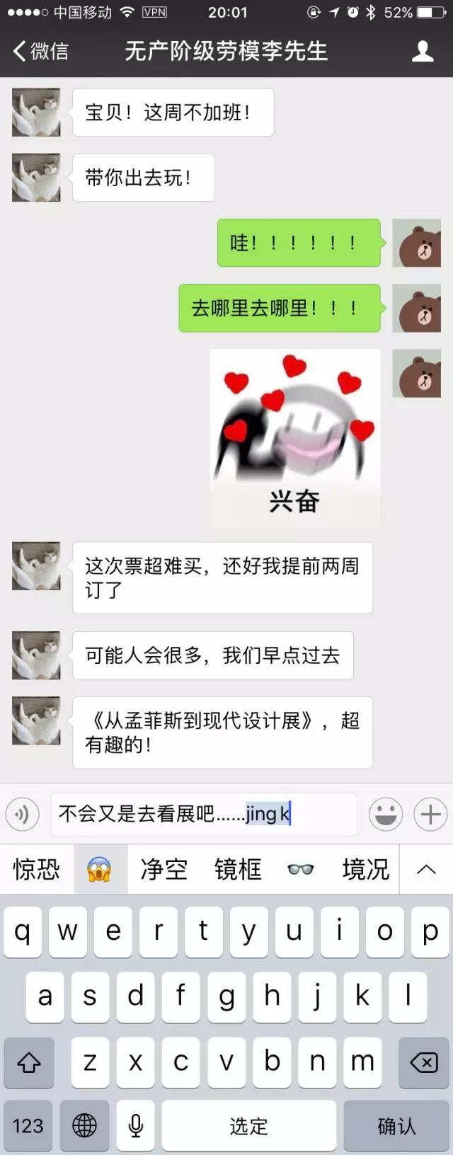 Design，designer，love，love，