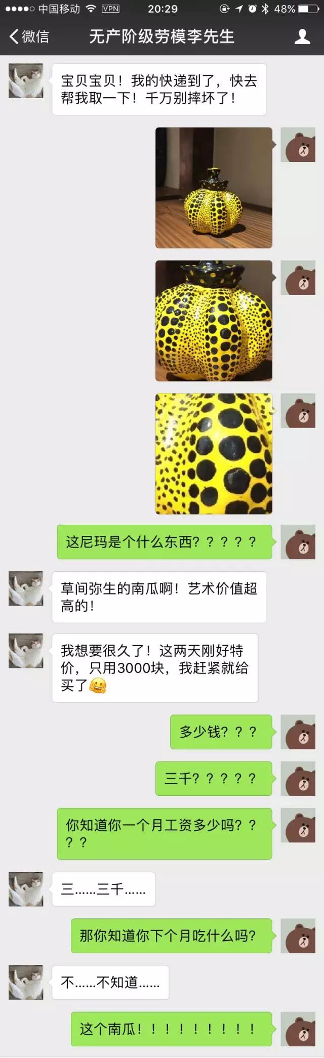 Design，designer，love，love，