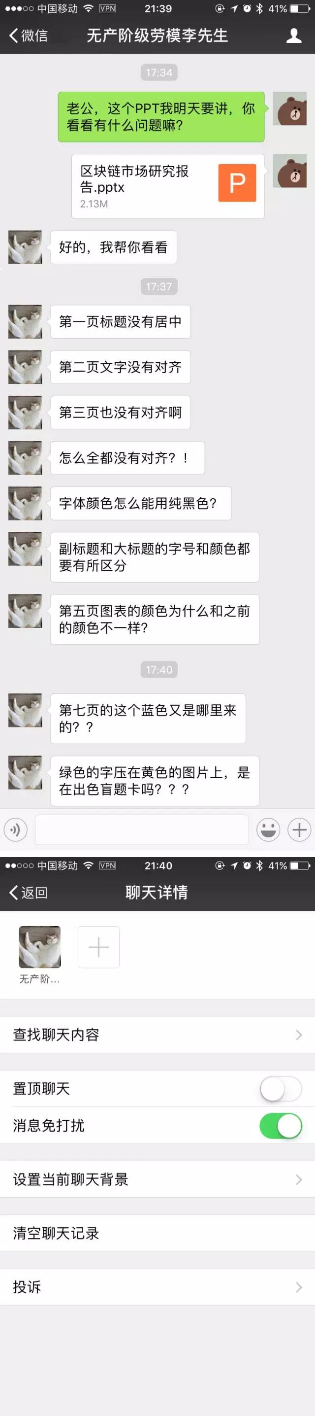 Design，designer，love，love，