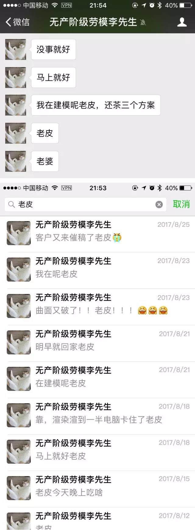 Design，designer，love，love，