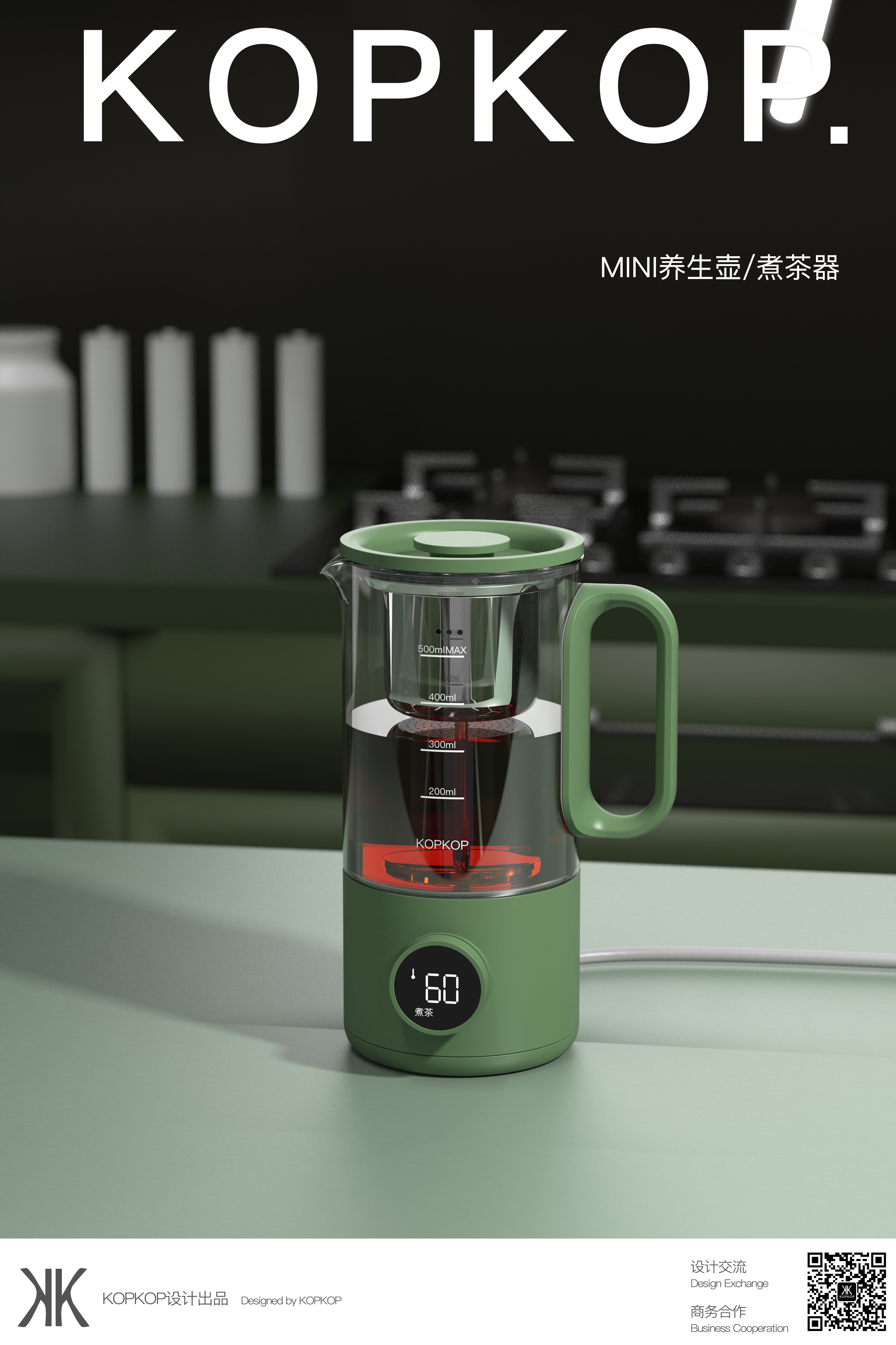 Health pot，Tea cooker，kettle，Glass kettle，kettle，Health cup，