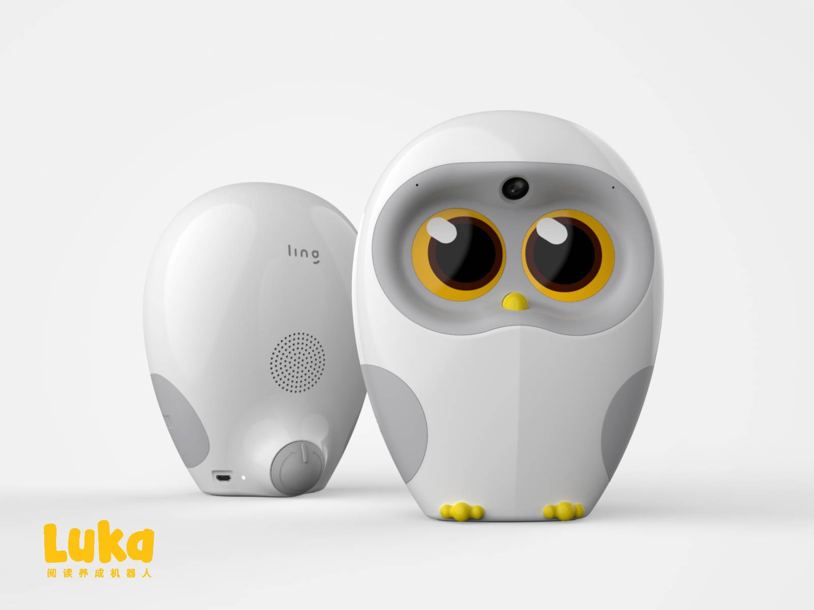 product，Reading robot，