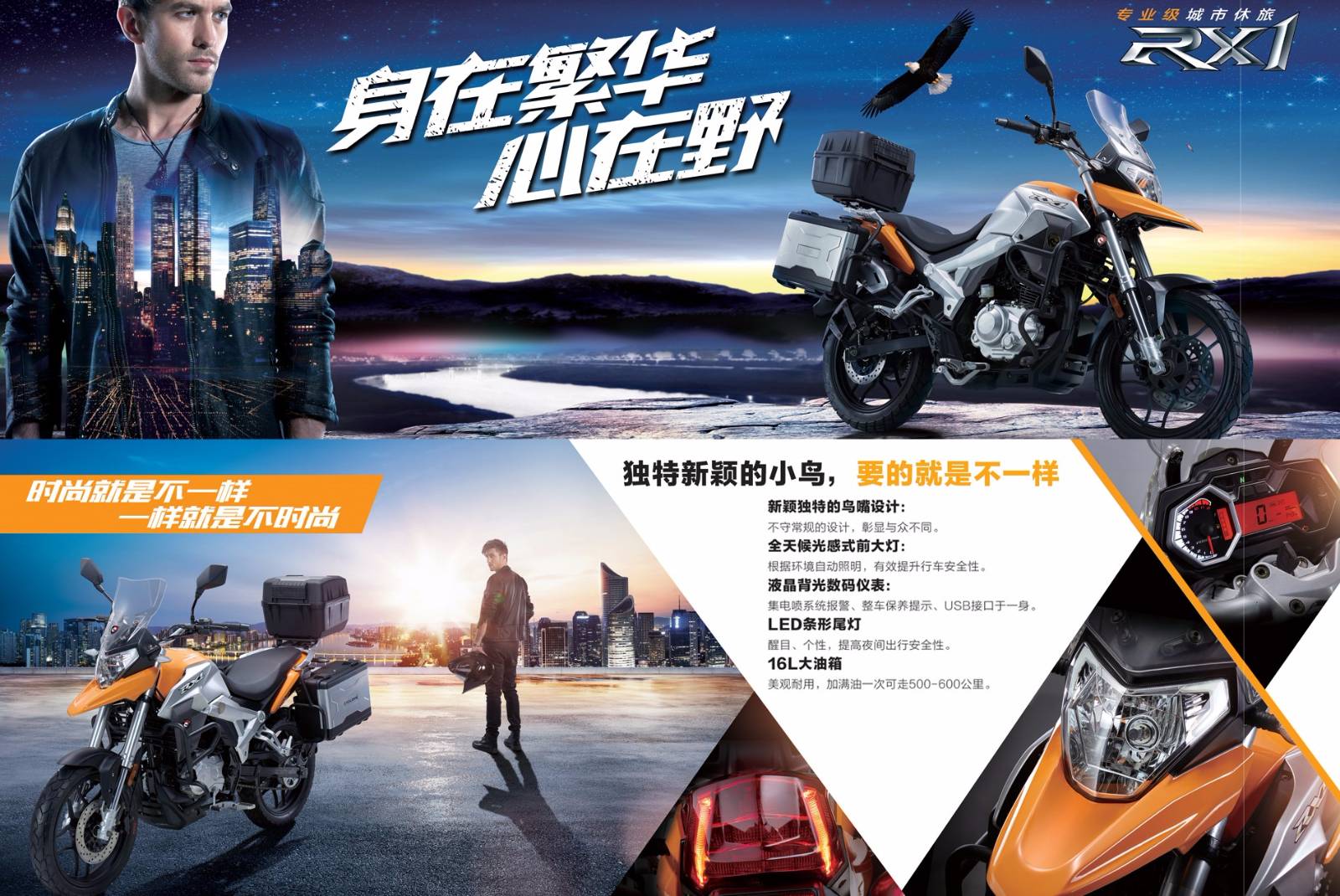 Transportation freight，product，