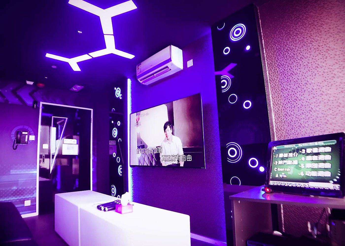 space，KTV，