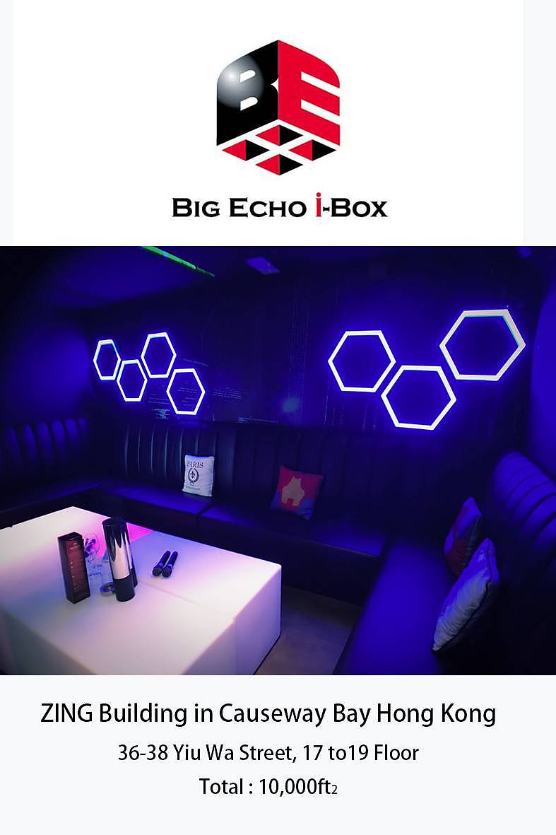 space，KTV，