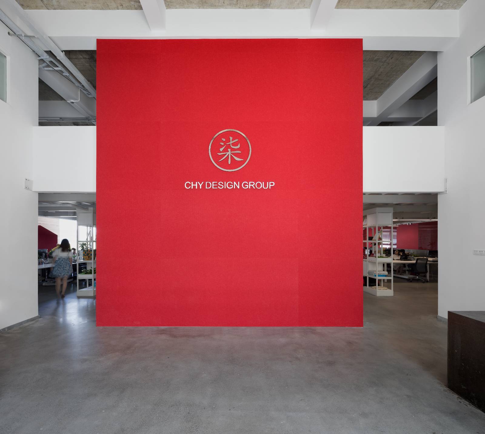 space，to work in an office，