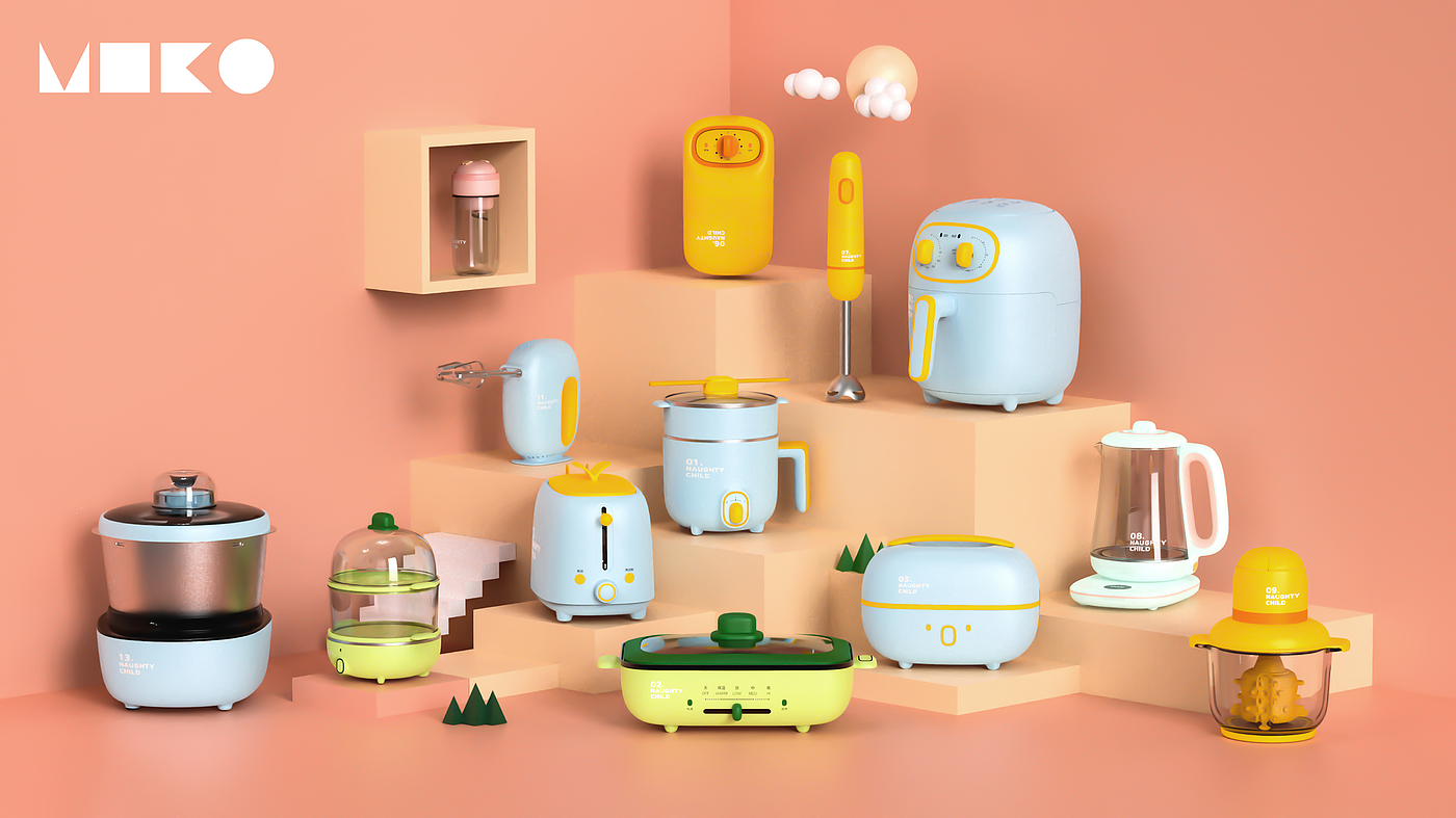 Rice shell industrial design，Nested products，kitchen，small home appliances，Beautiful，product design，