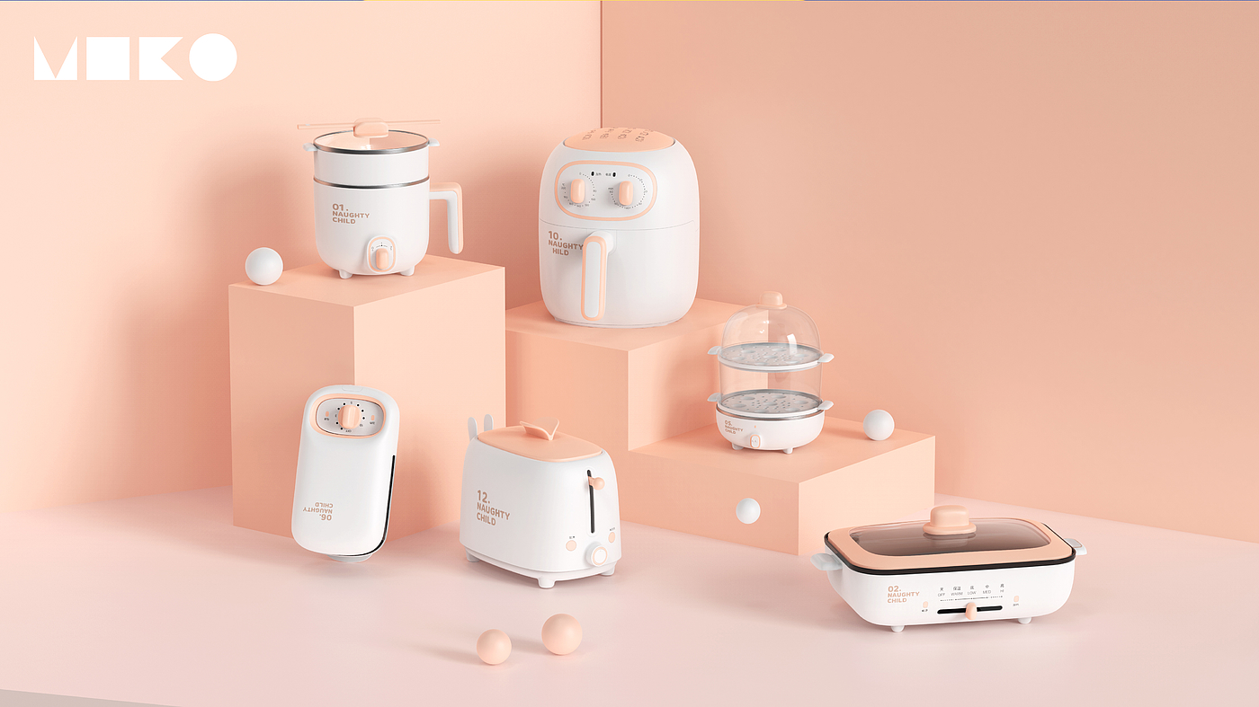Rice shell industrial design，Nested products，kitchen，small home appliances，Beautiful，product design，