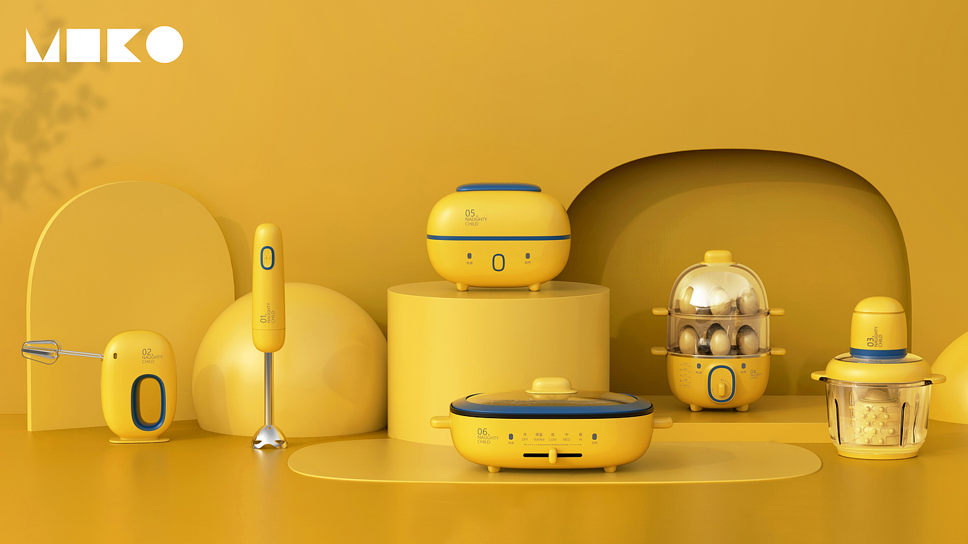 Rice shell industrial design，Nested products，kitchen，small home appliances，Beautiful，product design，