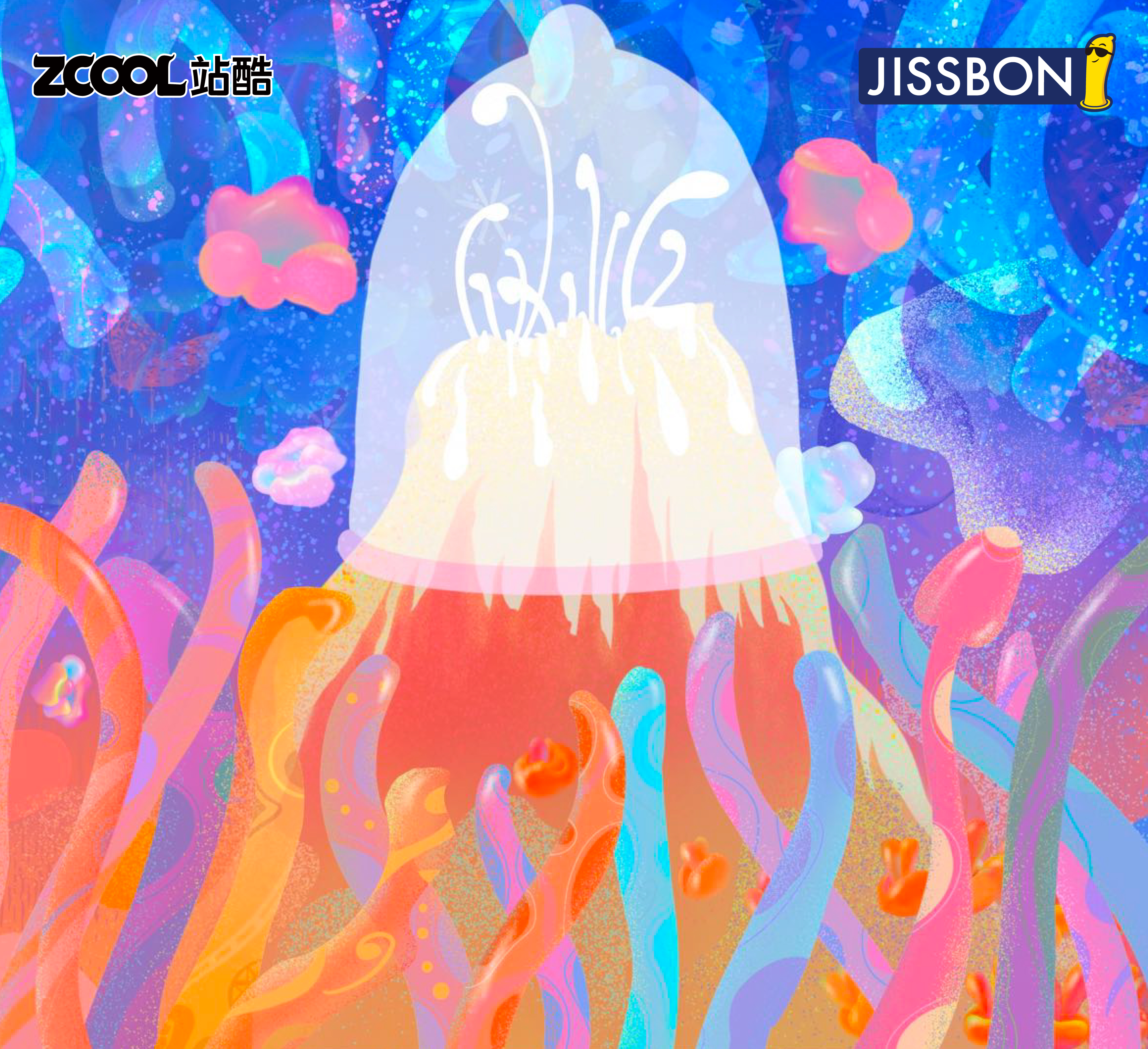 Jasbon Packaging Competition，