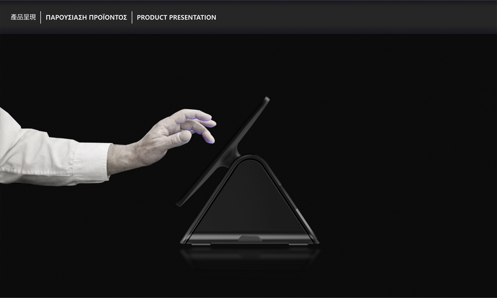 cash register，Simplicity，intelligence，PoS，