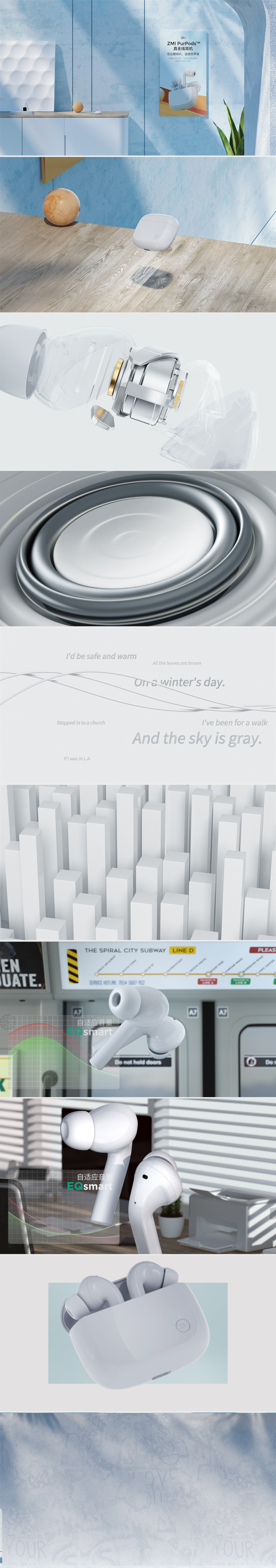 headset，tws，noise reduction，