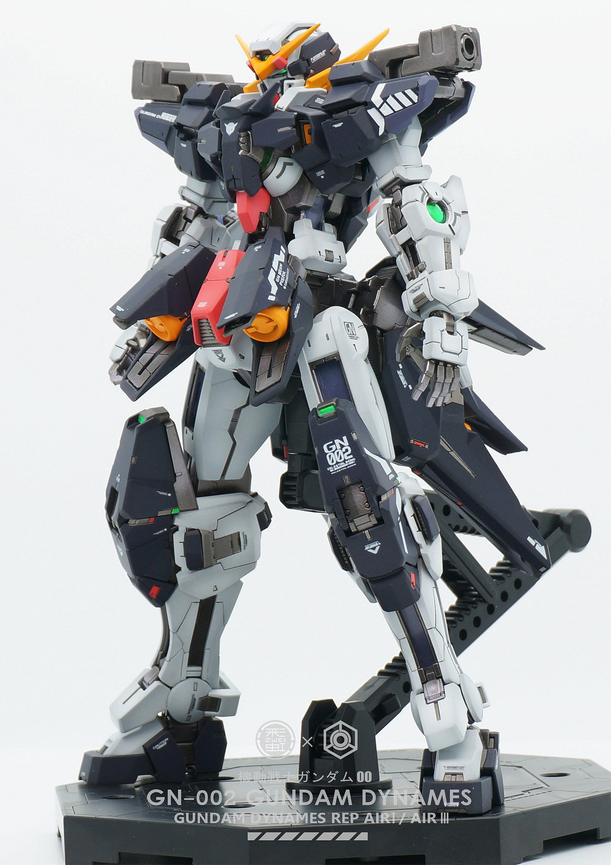 Mg force angel，