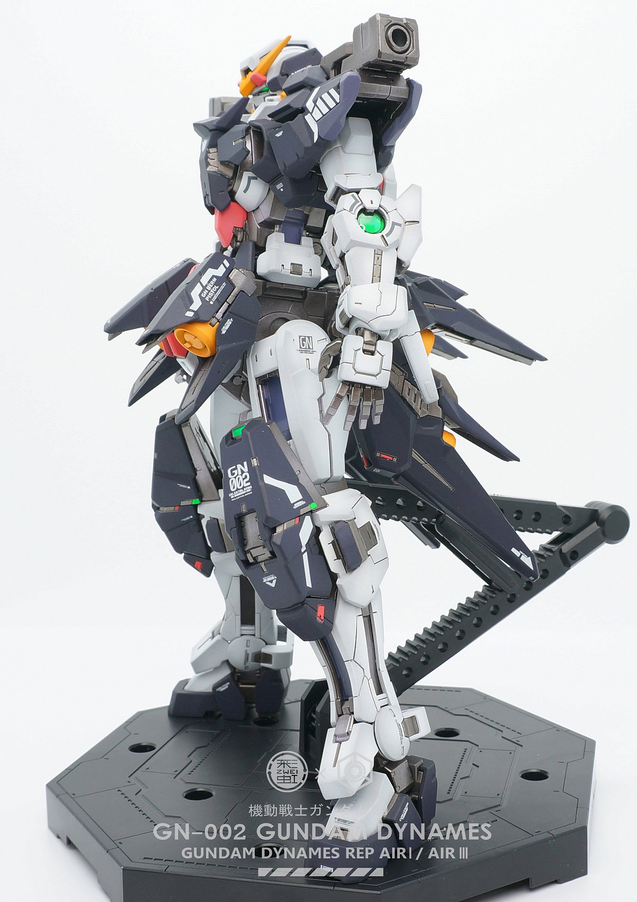 Mg force angel，