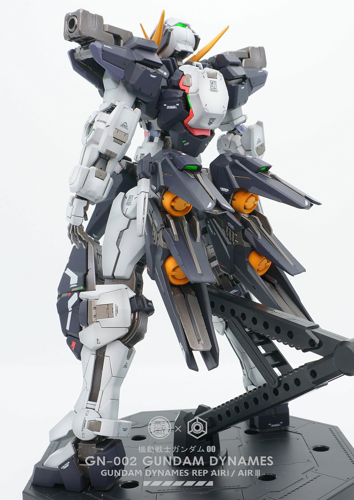 Mg force angel，