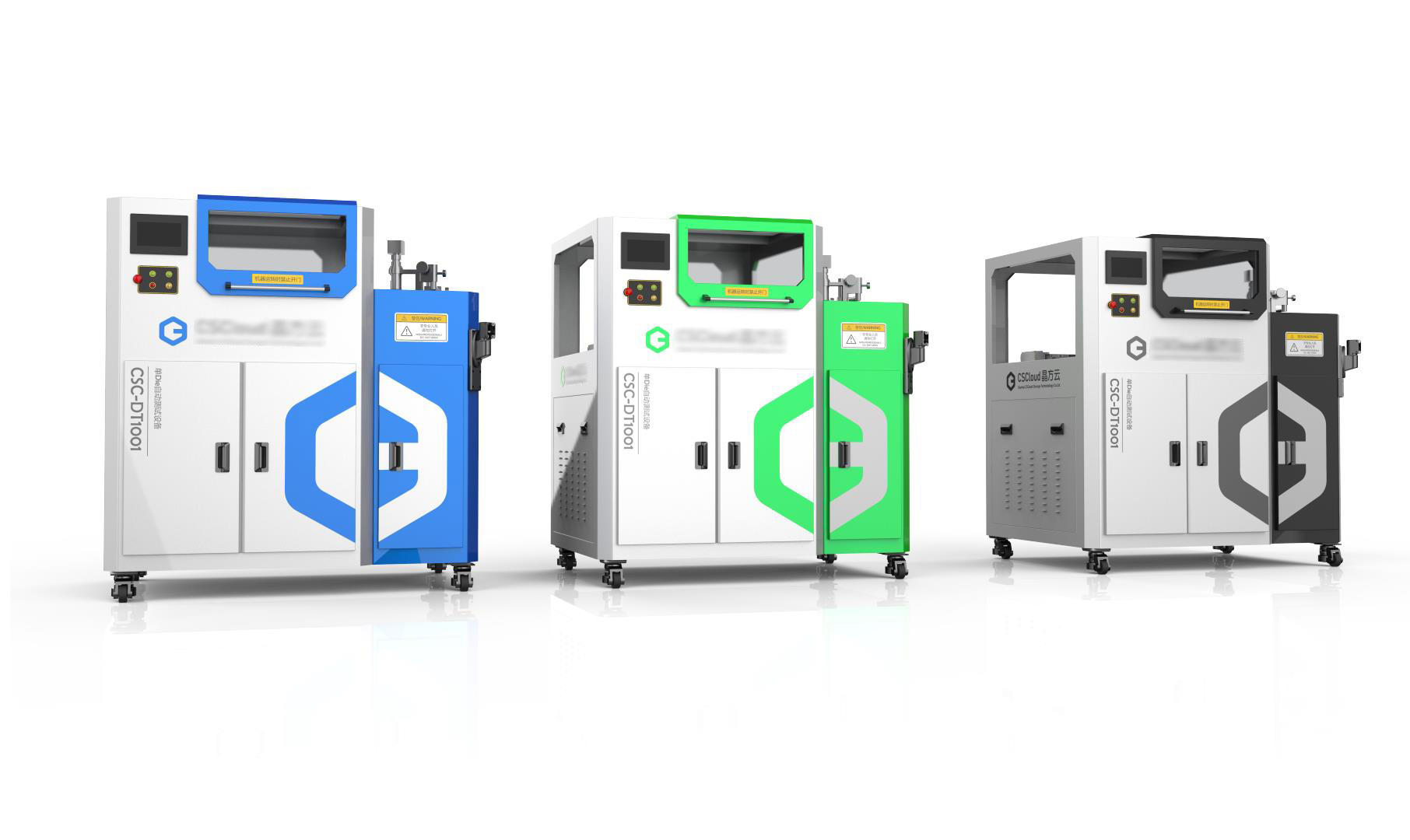 equipment，sheet metal，industrial equipment ，Instruments and equipment，